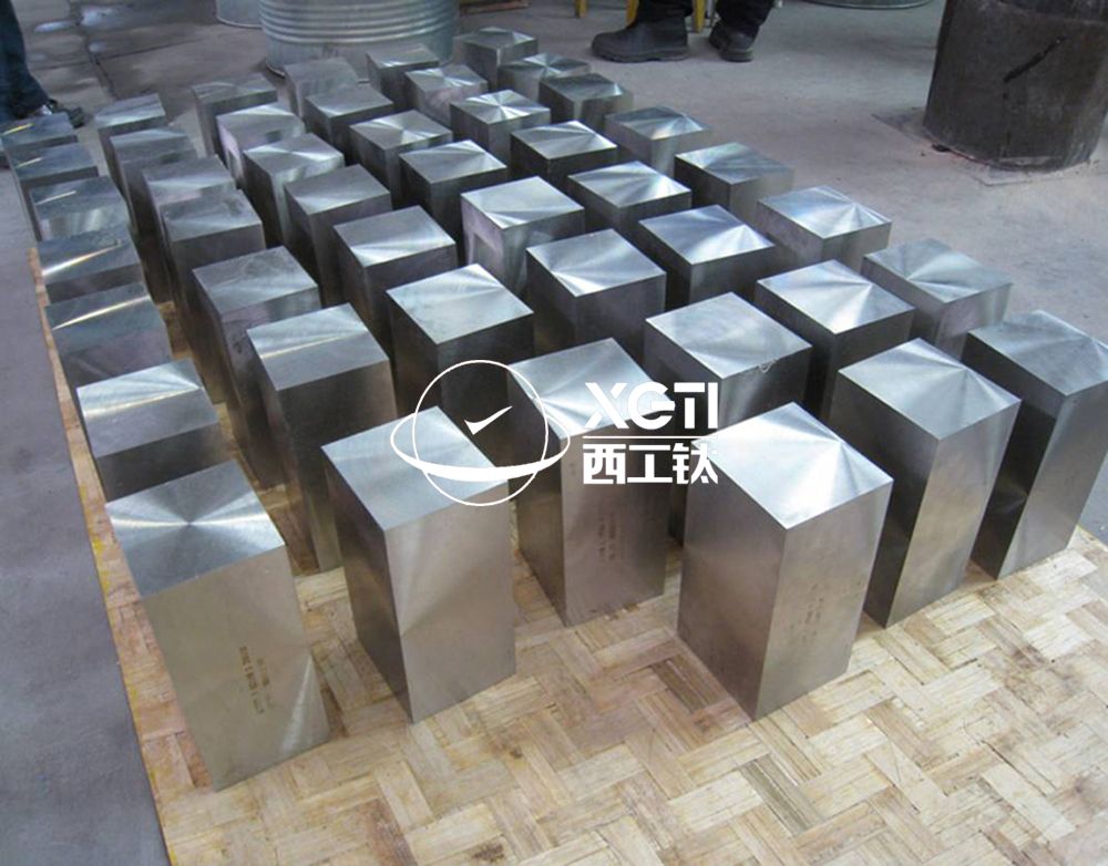1591697847886689.jpg 钛方块